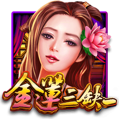 T9娛樂城 (23)
