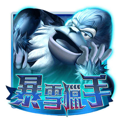 T9娛樂城 (25)