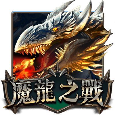 T9娛樂城 (26)