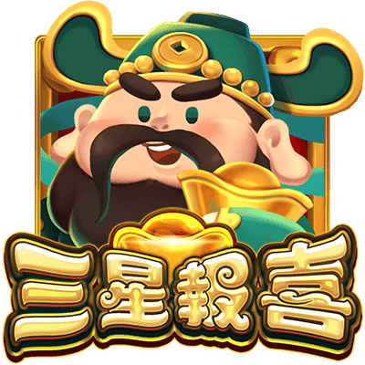 T9娛樂城 (35)