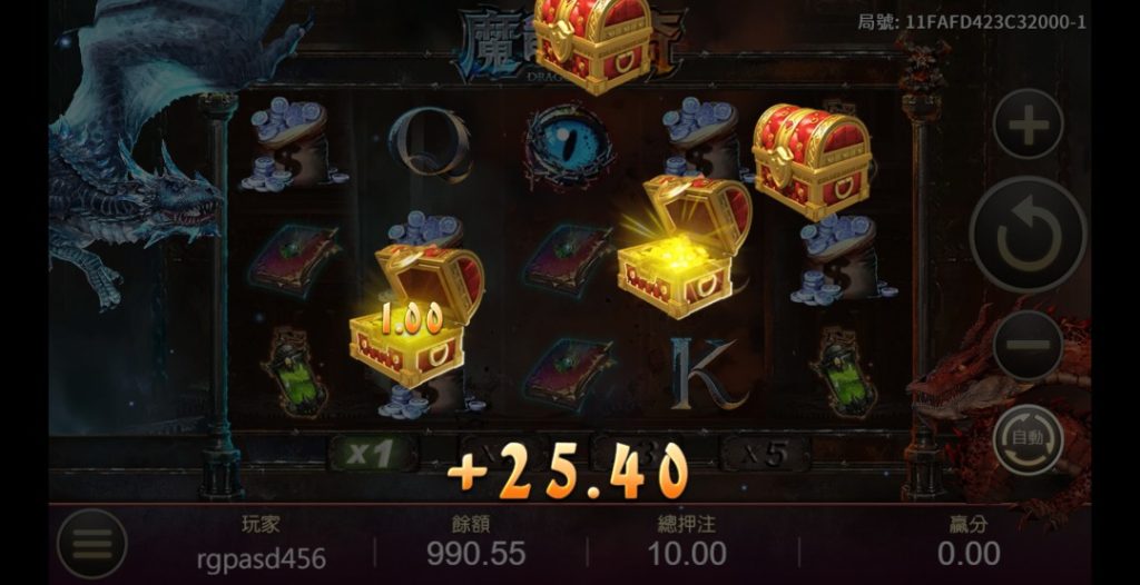 魔龍傳奇怎麼玩？教你三大祕技與下注策略，輕鬆提升獲利！