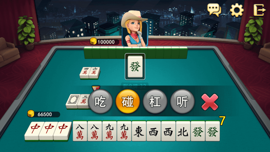 兩人麻將規則你懂嗎？簡單好上手，隨時隨地爽玩！